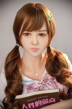 148 (4'10") B-CUP Small Boobs Real Doll - JAZMINE